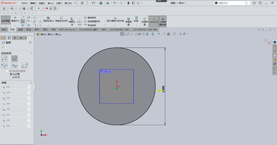 solidworks怎么打开原有文件